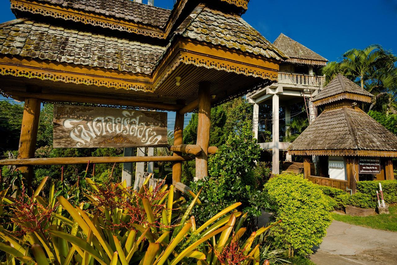 Rimdoi Resort Ban Muang Ngai Exterior foto